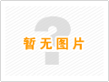 沂州锦州树蜥五轴加工厂